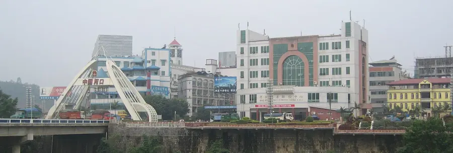 The Hekou Yao Autonomous County card
