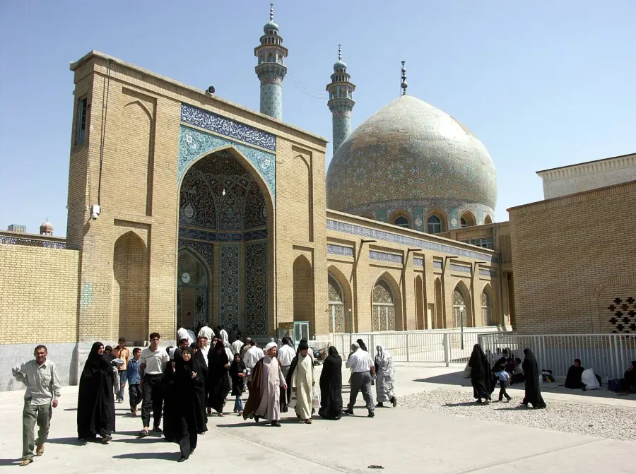 La carte Mosquée Azam de Qom