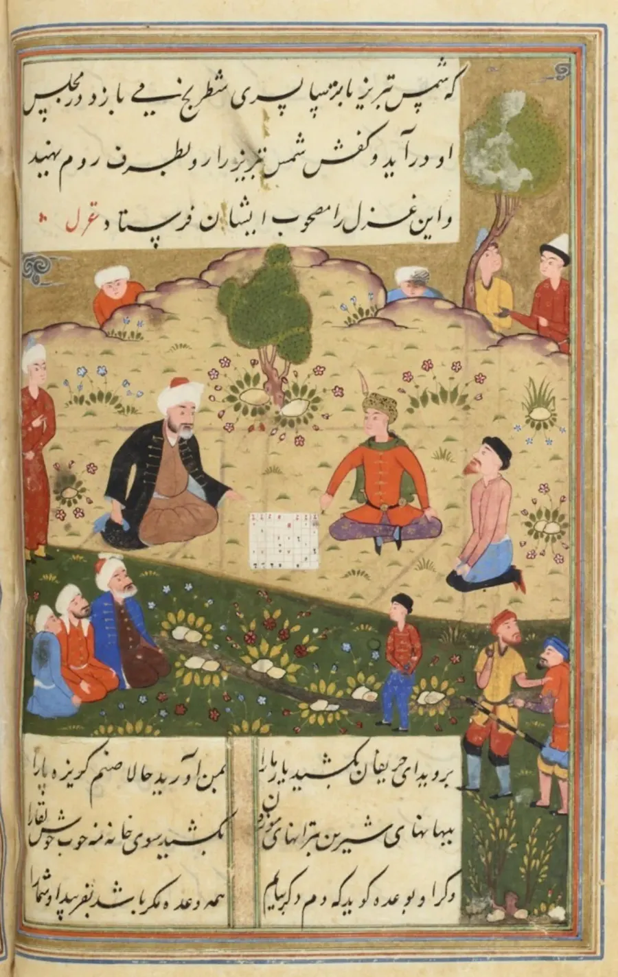La carte Dîvân-e Shams-e Tabrîzî