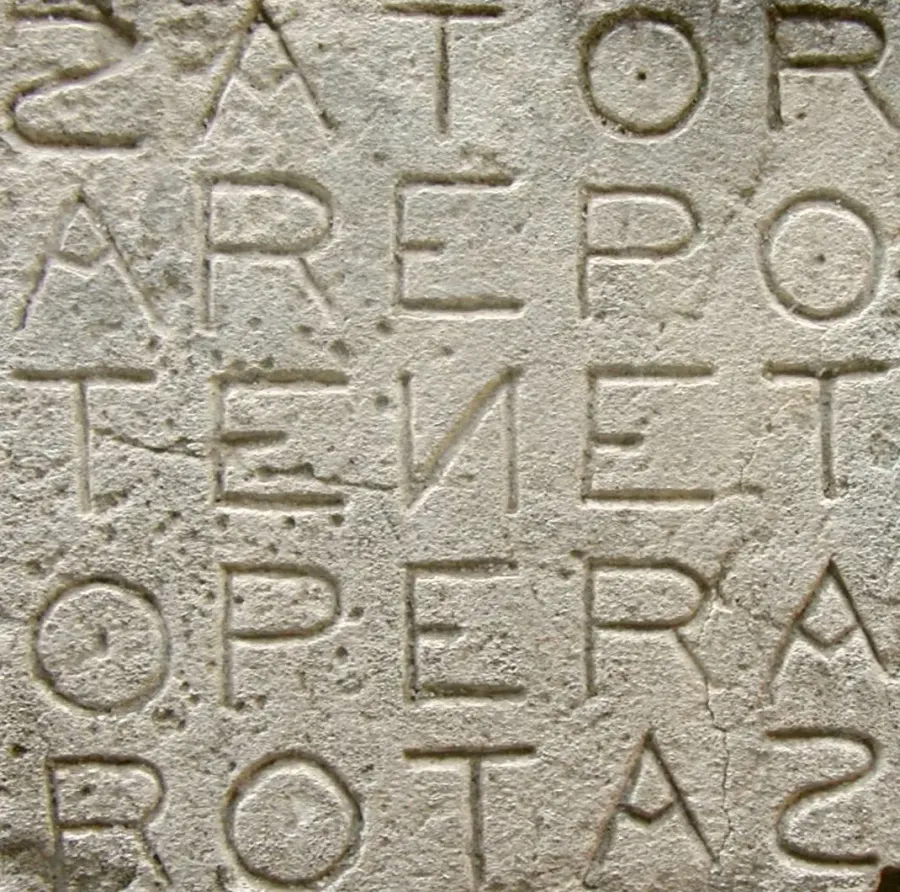 La carte Palindrome