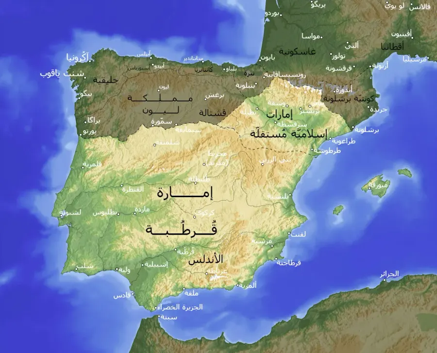 La carte Al-Andalus