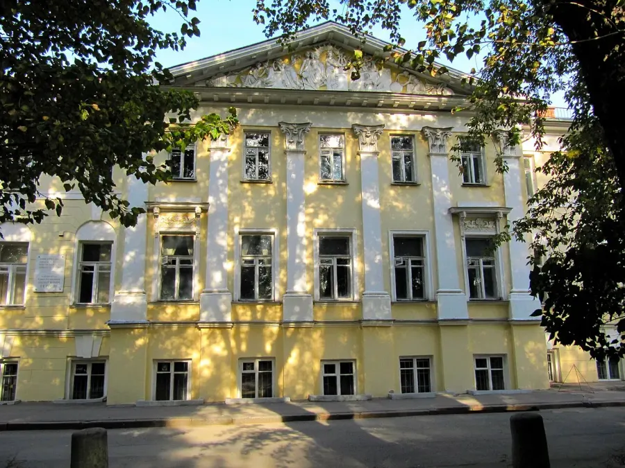 La carte Institut de littérature Maxime-Gorki