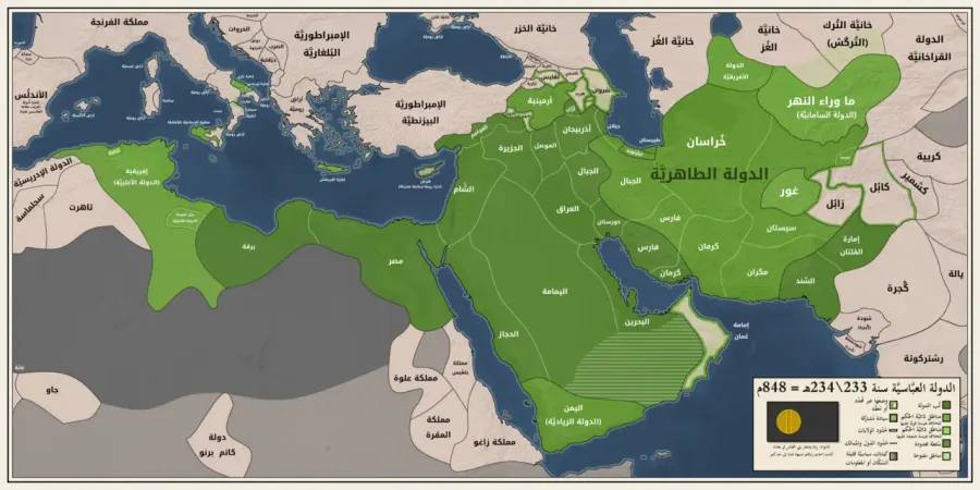 La carte Califat abbasside