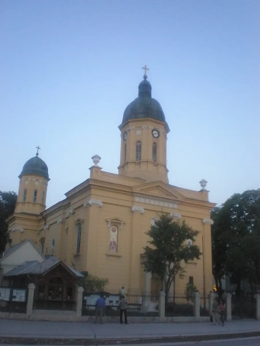 The Church of the Holy Trinity, Negotin card