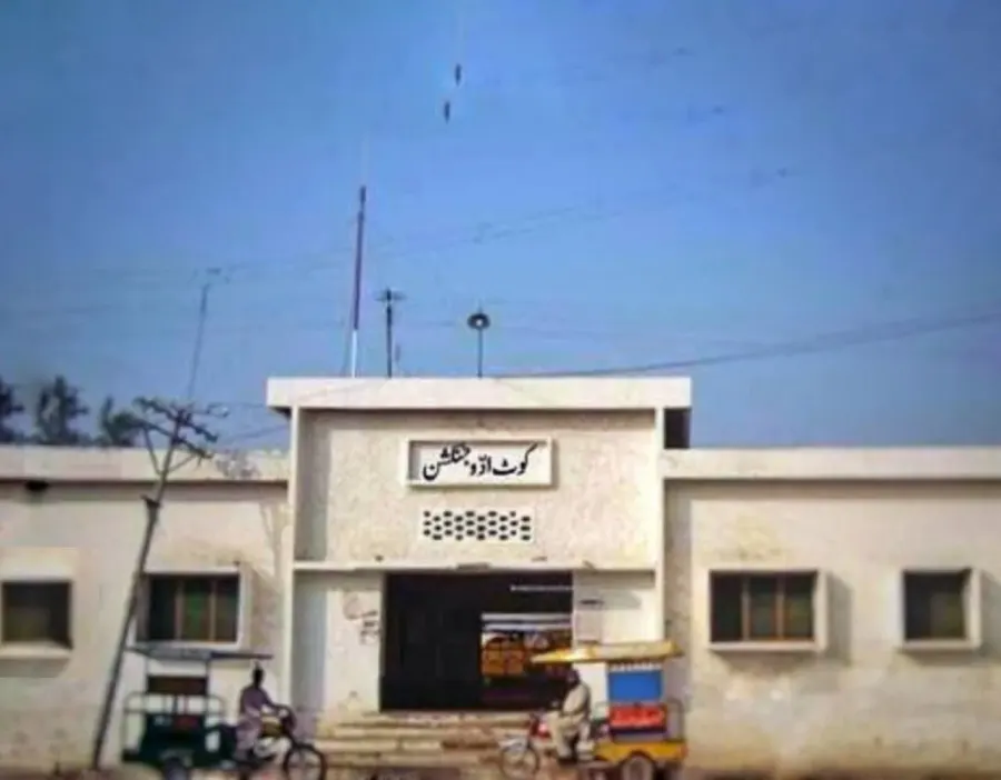 The Kot Addu card