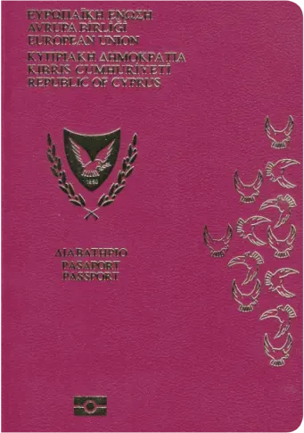 The Cypriot passport card
