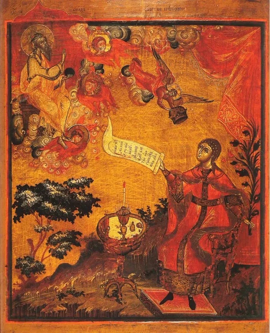 La carte Royaume de Dieu