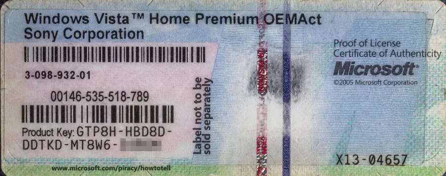 La carte Clé de produit