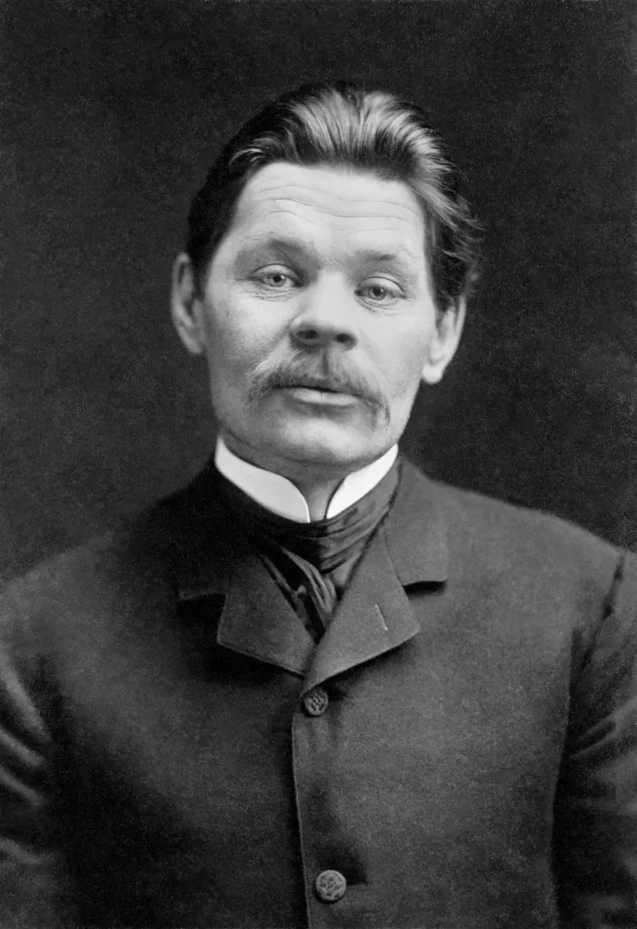 The Maxim Gorky card