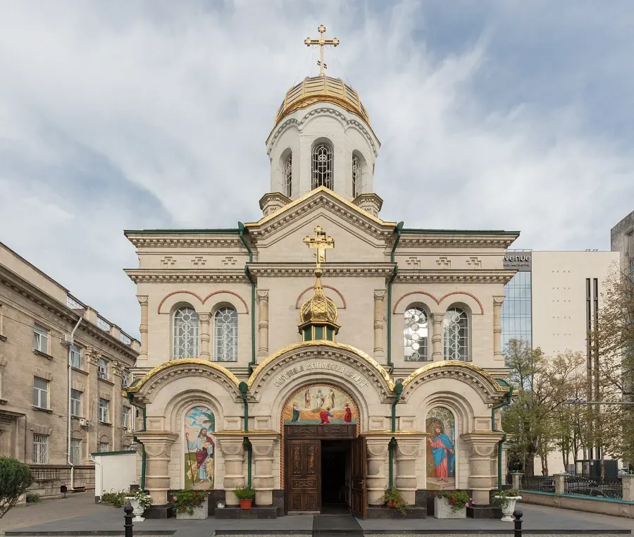 La carte Schimbarea la Faţă a Mântuitorului