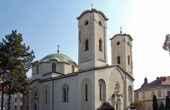 La carte Église de l'Ascension de Čačak