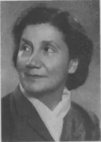 The Desanka Maksimović card