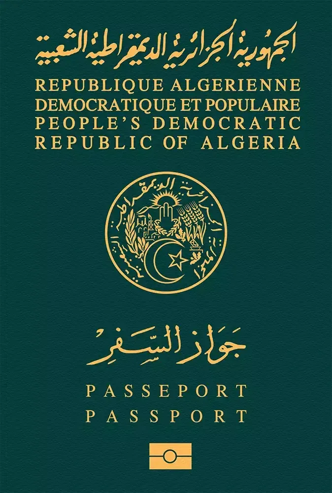 The Algerian passport card