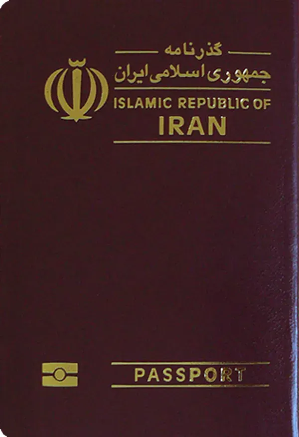 The Iranian passport card