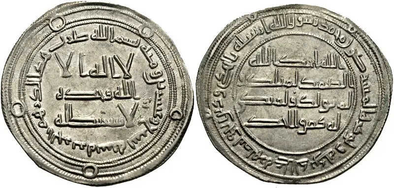 La carte Marwān II
