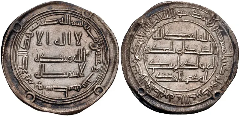 La carte Yazīd III le Réducteur
