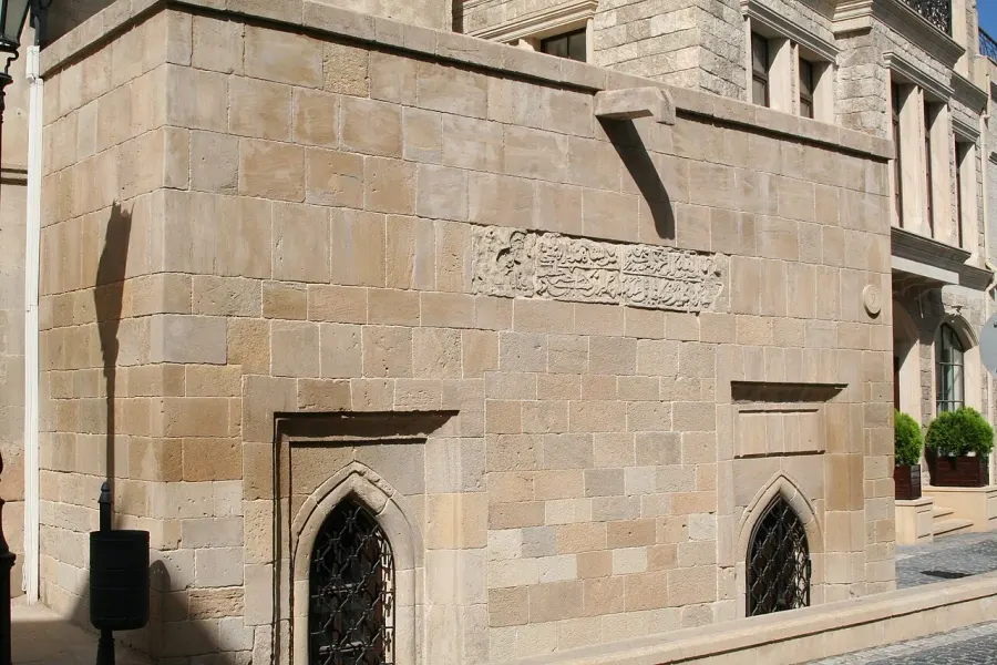 The Molla Ahmad Mosque card