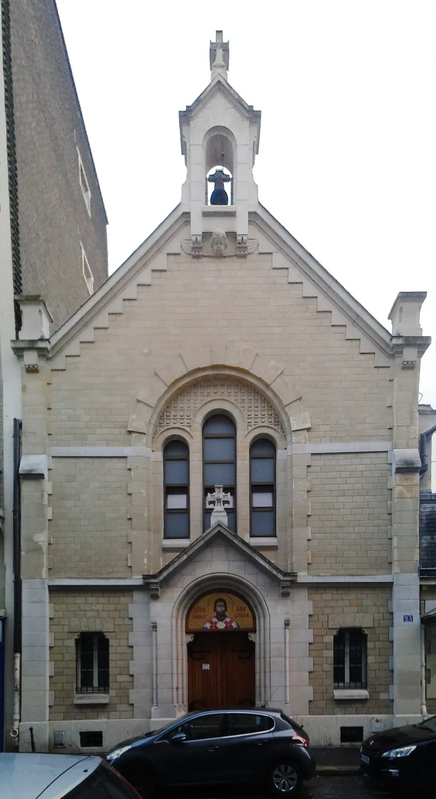 La carte Église Saint-Sava de Paris