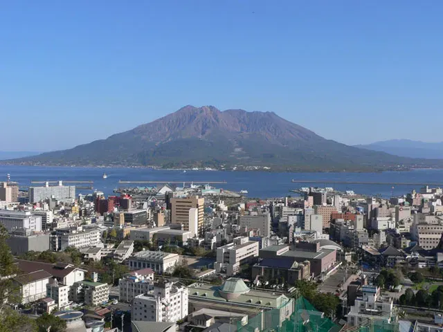 The Sakurajima card