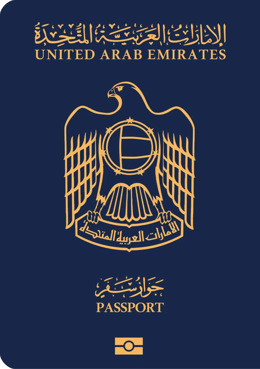 La carte Passeport émirien