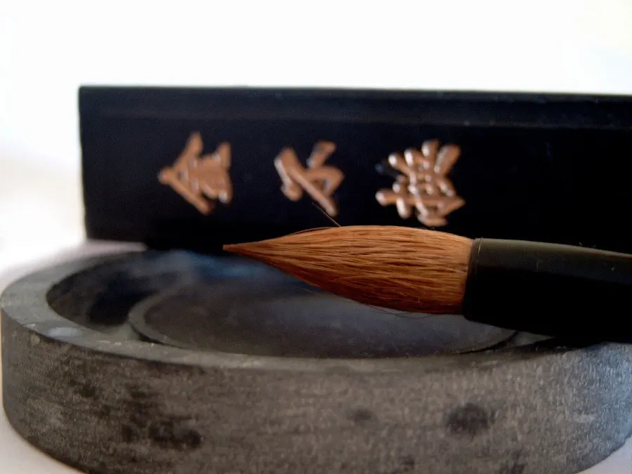 The India ink card