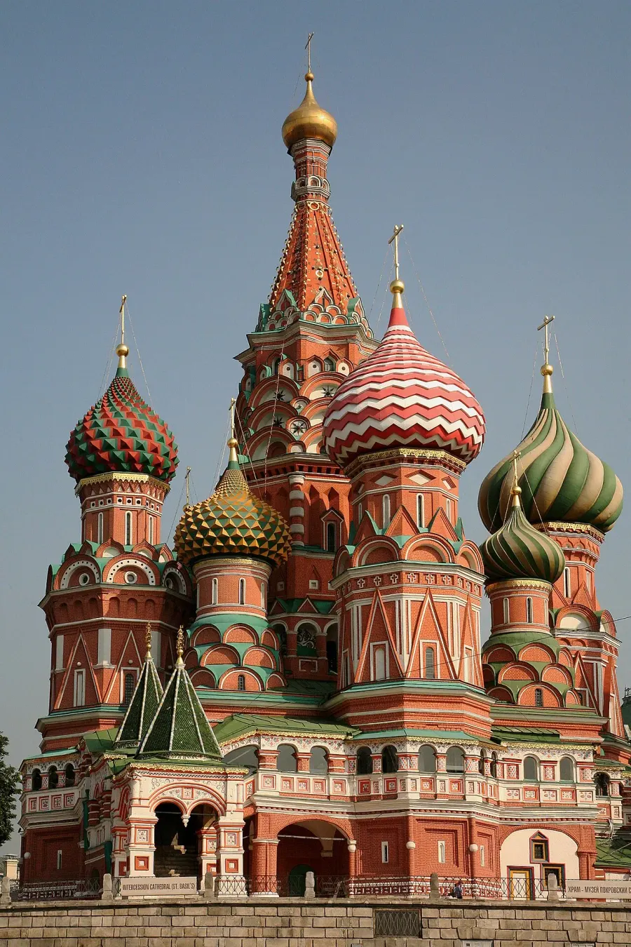 La carte Cathédrale Saint-Basile-le-Bienheureux de Moscou
