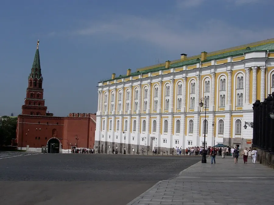 The Kremlin Armoury card