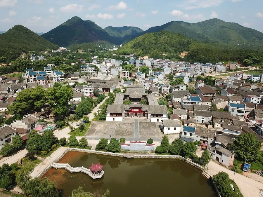 The Qingyuan, Ji'an card