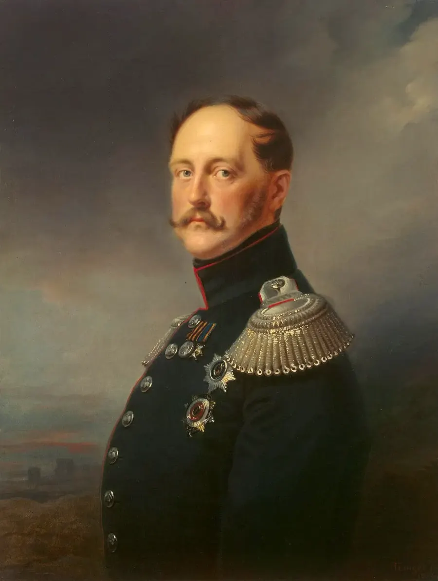 The Nicholas I of Russia card