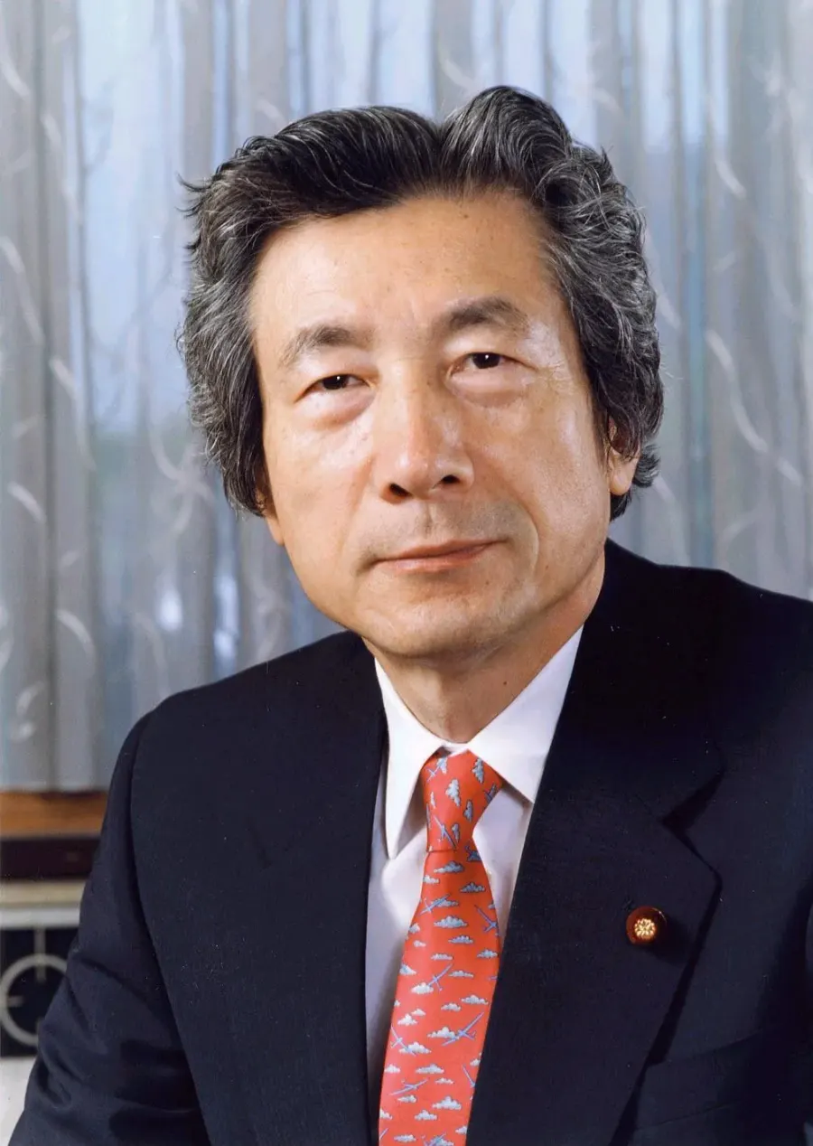 La carte Jun'ichirō Koizumi