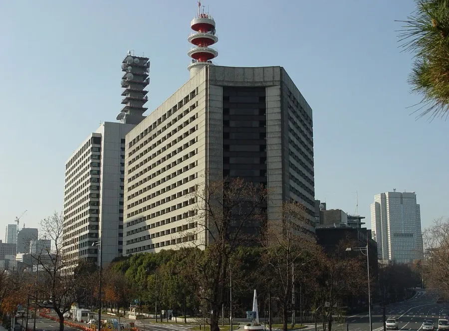 The Tokyo Metropolitan Police Department card