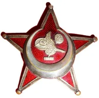 The Gallipoli Star card
