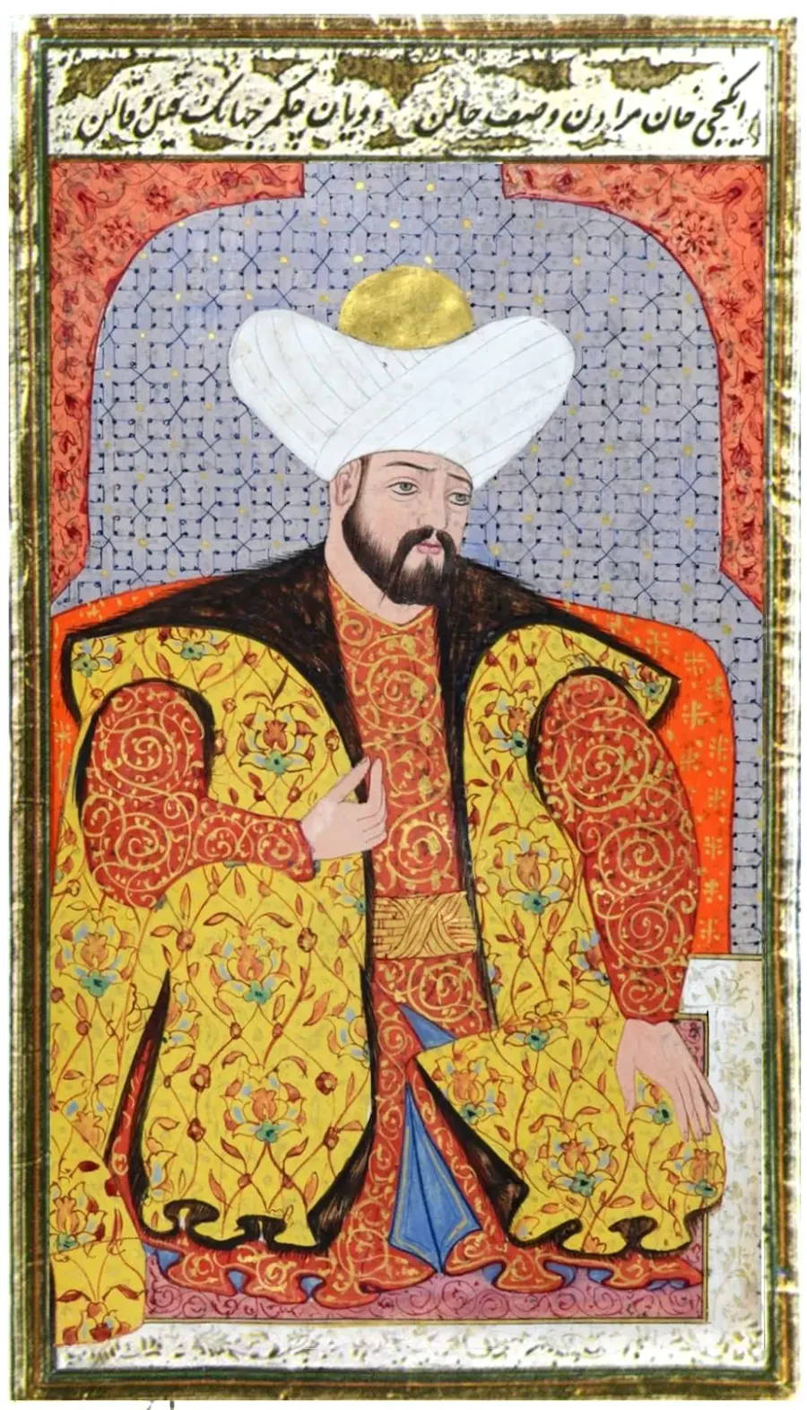 La carte Mourad II