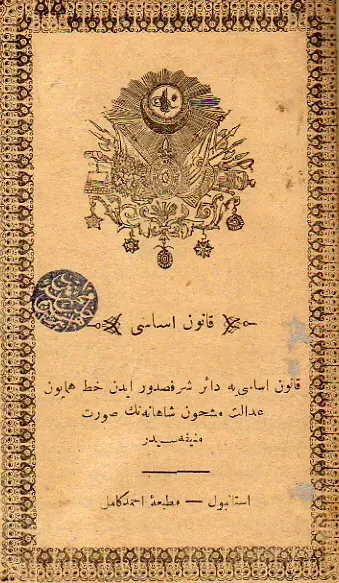 The Constitution of the Ottoman Empire card