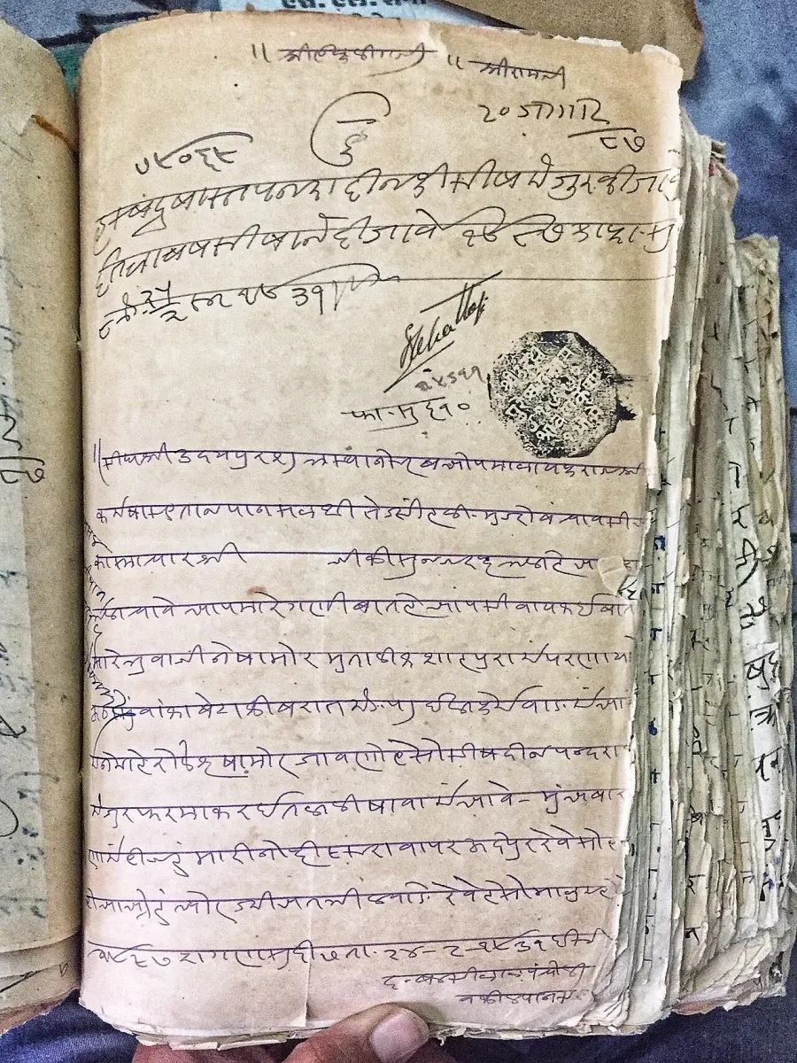 La carte Rajasthani