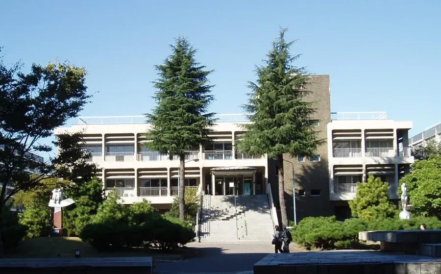 La carte Université de Saitama
