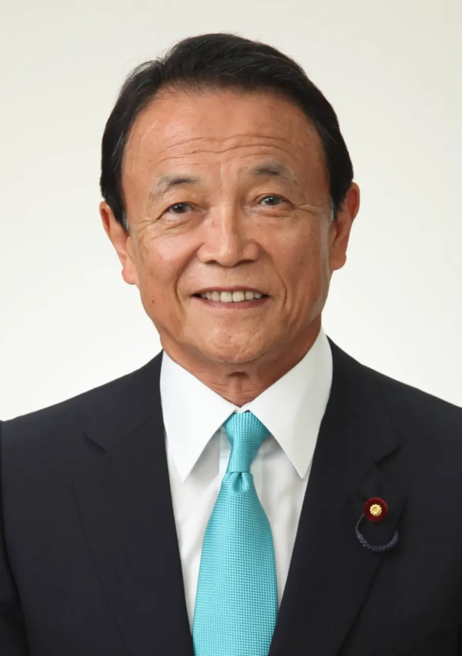 La carte Tarō Asō