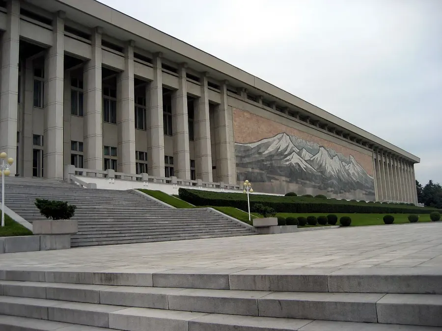 The Korean Revolution Museum card