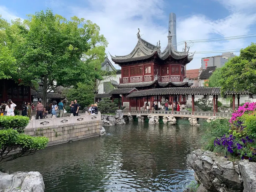 The Yu Garden card