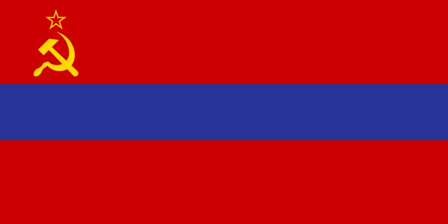 The Armenian Soviet Socialist Republic card