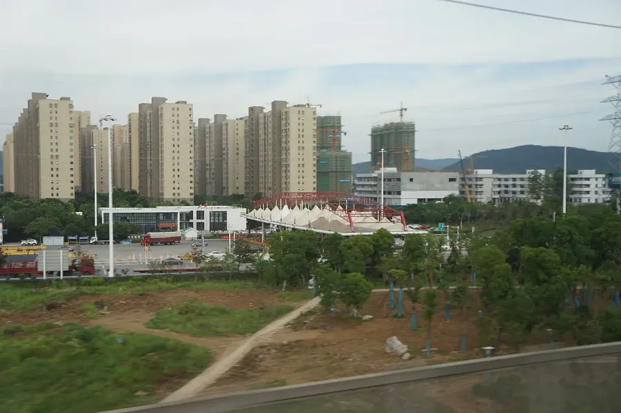 The Jiangning, Nanjing card