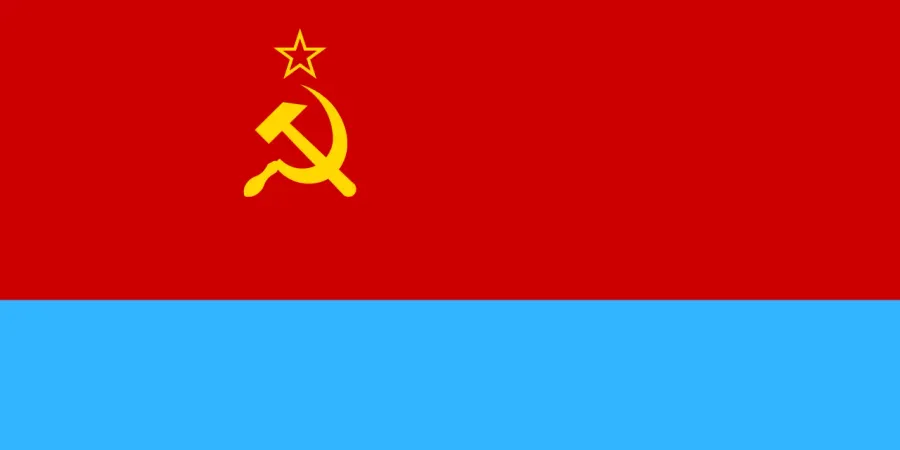 The Ukrainian Soviet Socialist Republic card