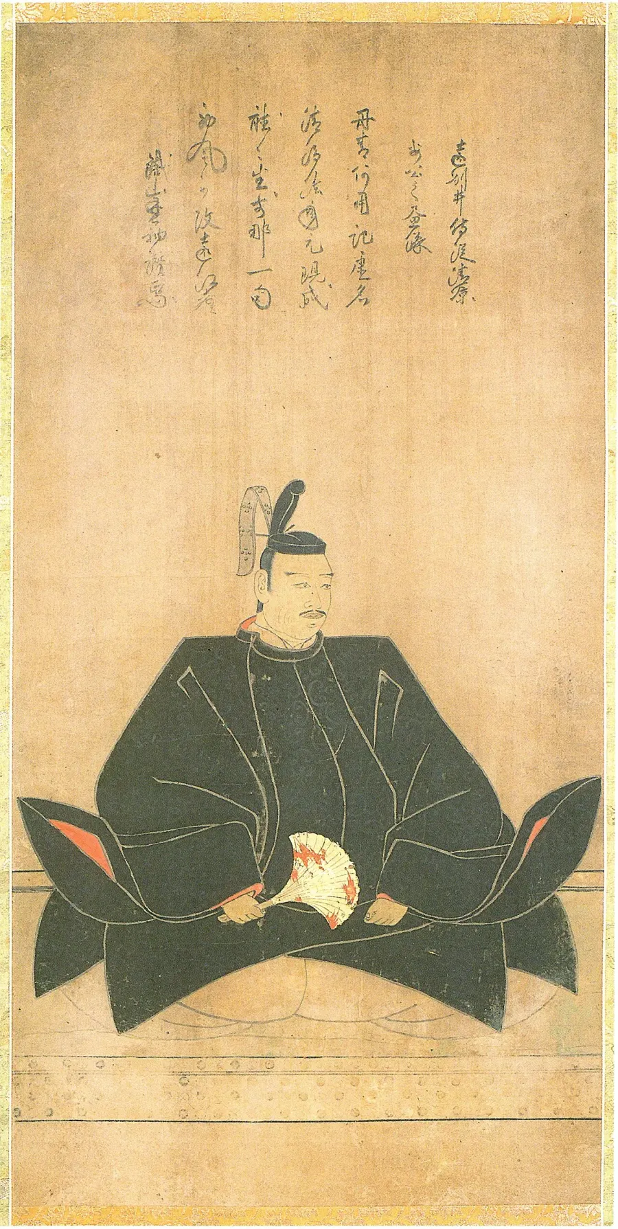 The Ii Naomasa card