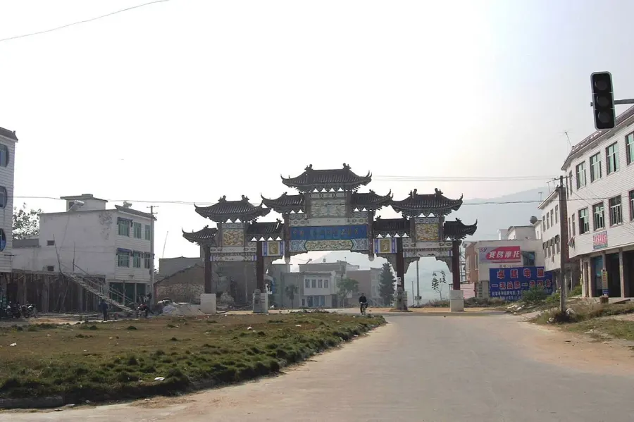 The Taihu County card