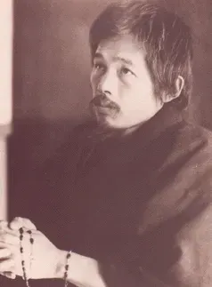 The Takashi Nagai card