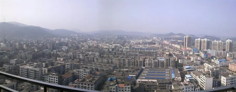The Hengshan County card