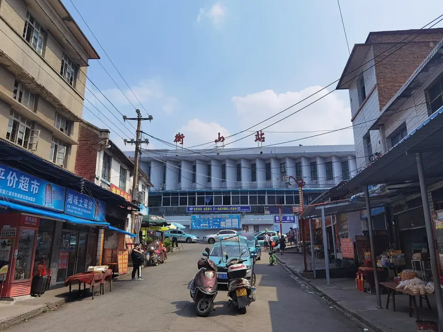 La carte Xian de Hengdong