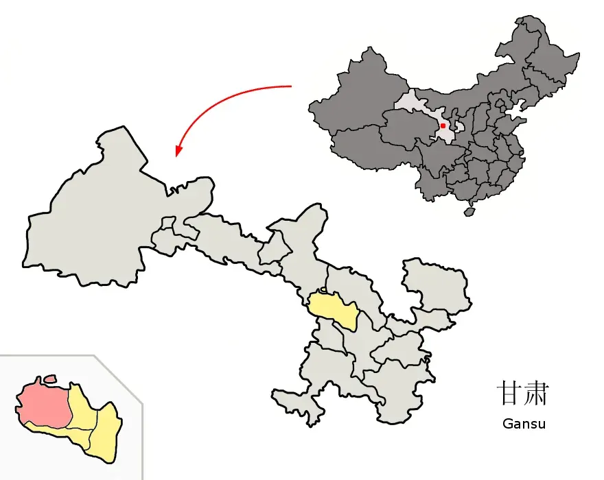 The Yongdeng County card