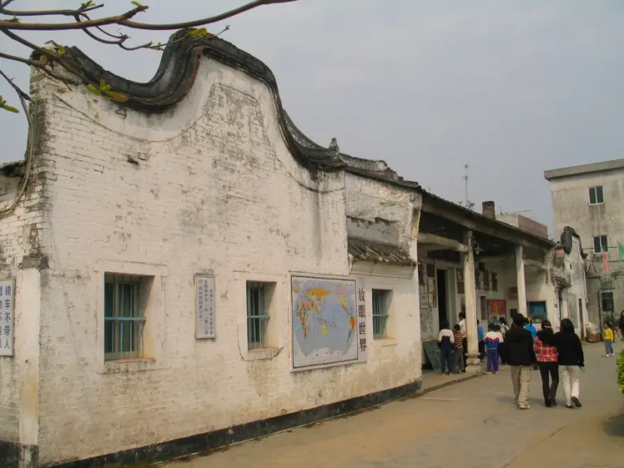 The Yangxi County card