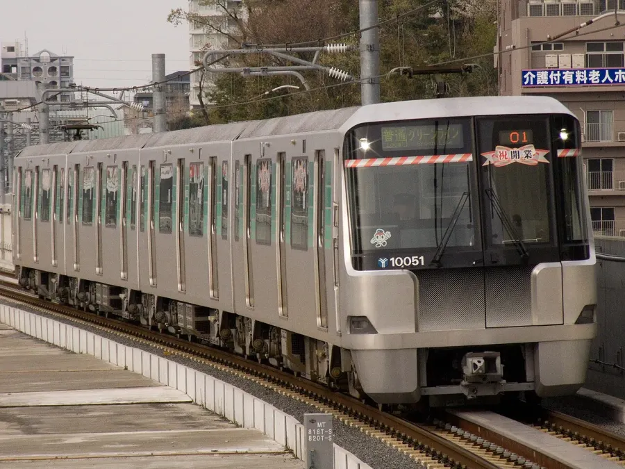 La carte Métro de Yokohama
